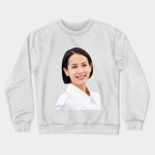 Cho Yeo Jeong sticker Crewneck Sweatshirt